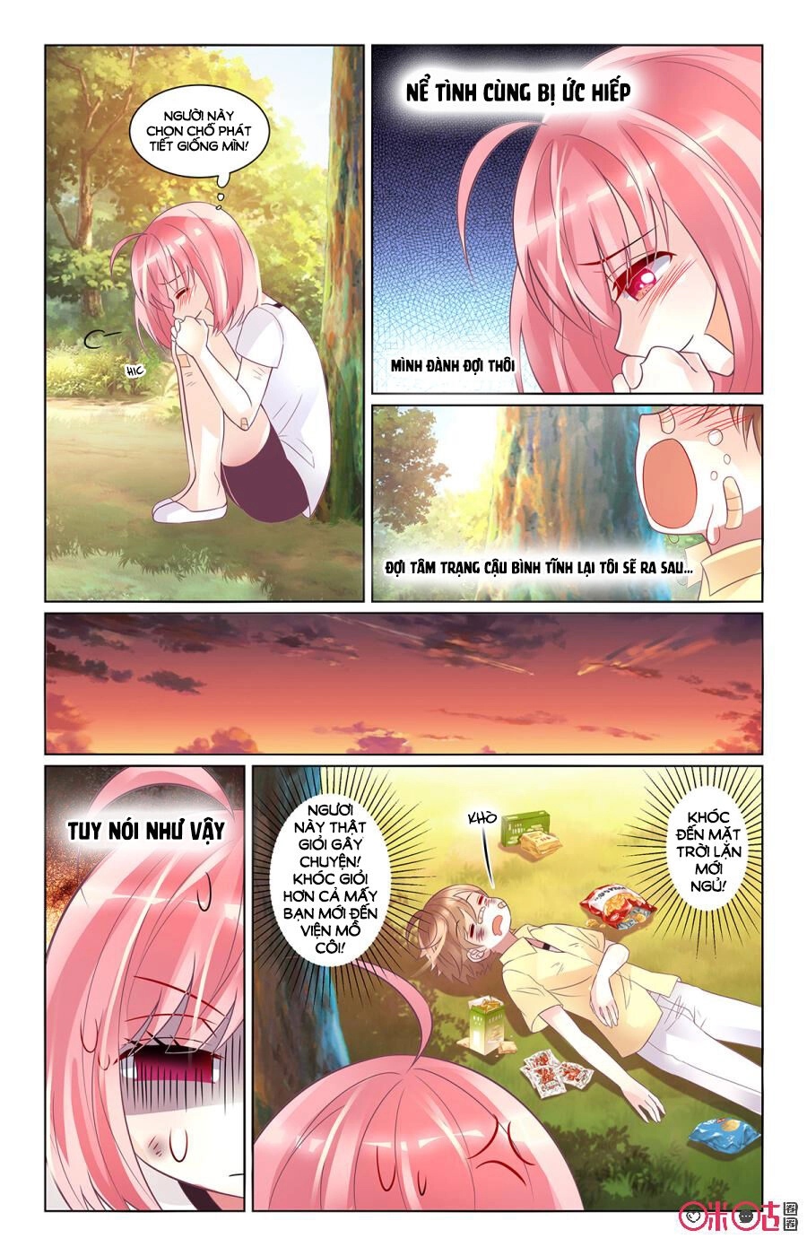 Ca Ca Gần Đây Có Chút Gay Chapter 85 - 5