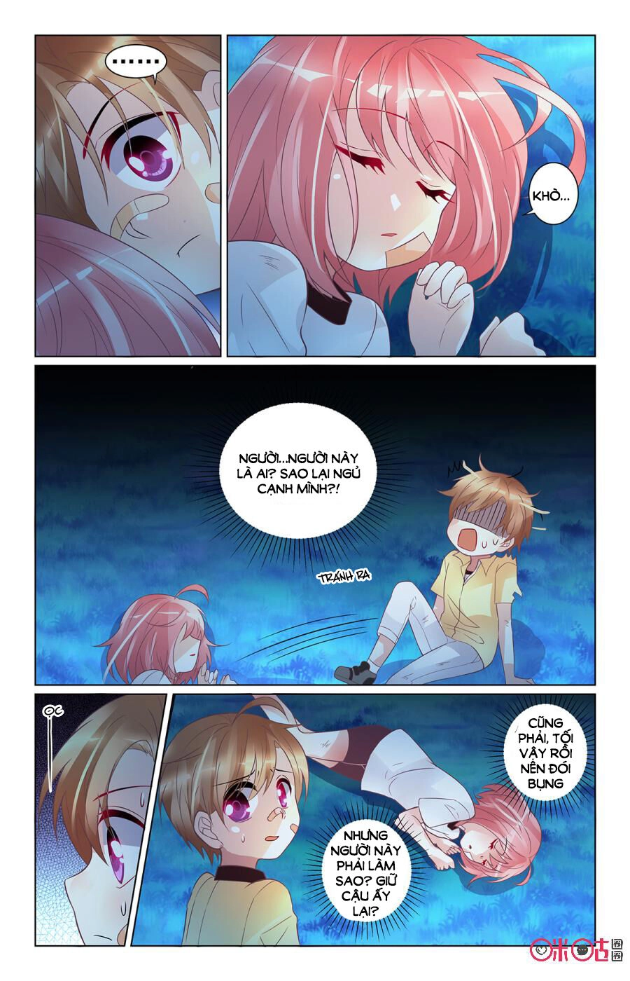 Ca Ca Gần Đây Có Chút Gay Chapter 85 - 7