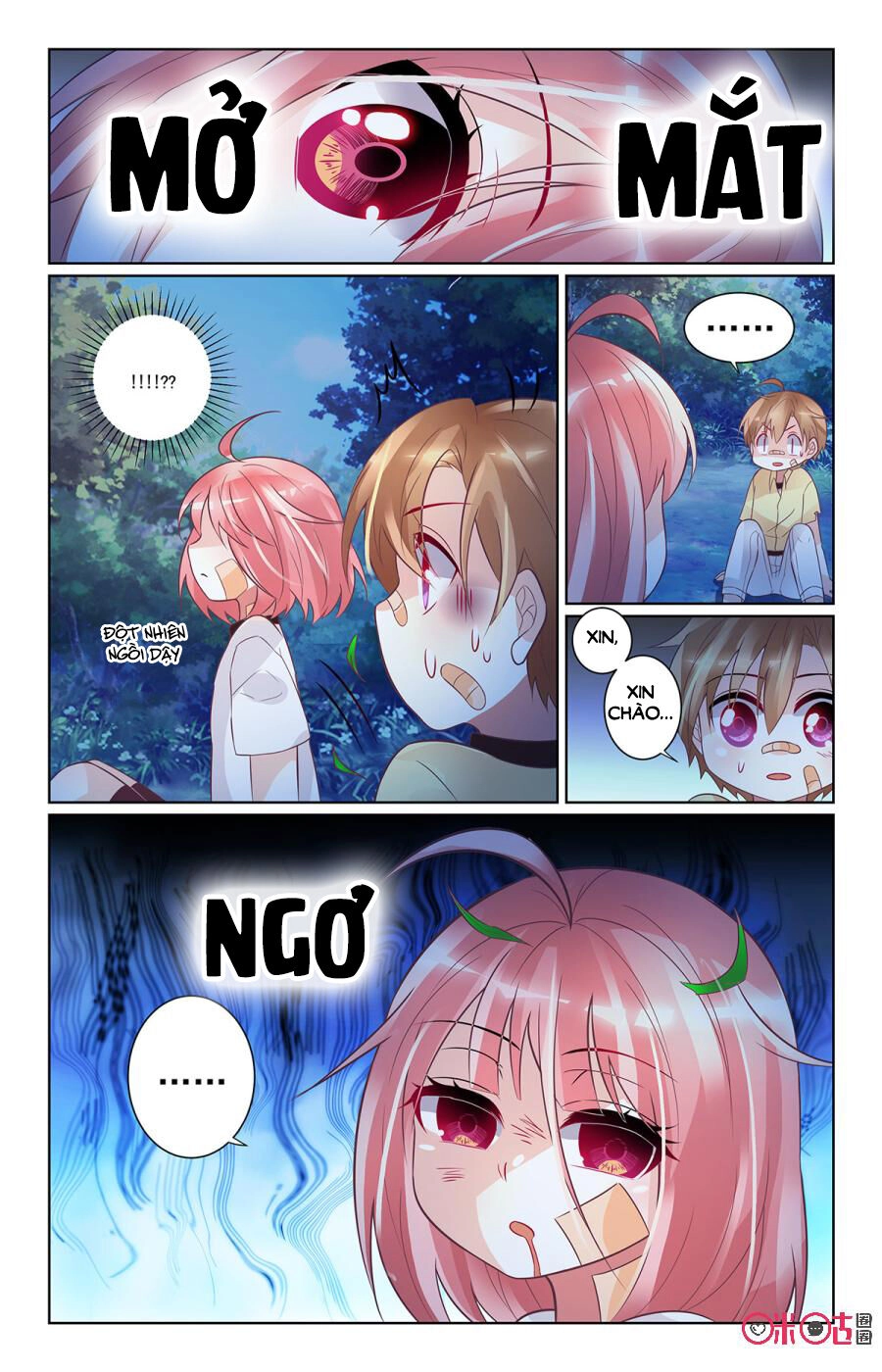 Ca Ca Gần Đây Có Chút Gay Chapter 85 - 8