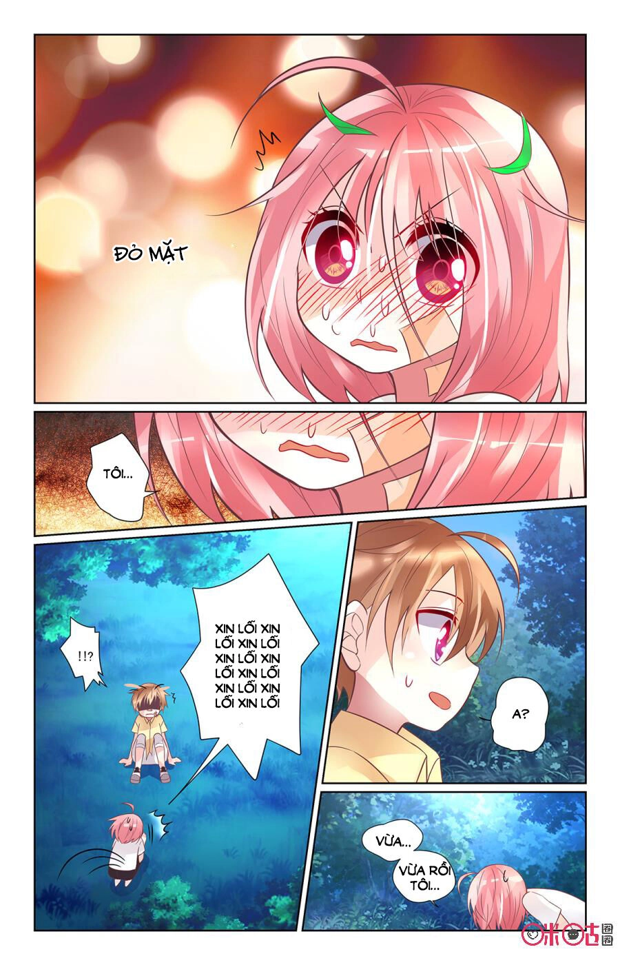 Ca Ca Gần Đây Có Chút Gay Chapter 85 - 9