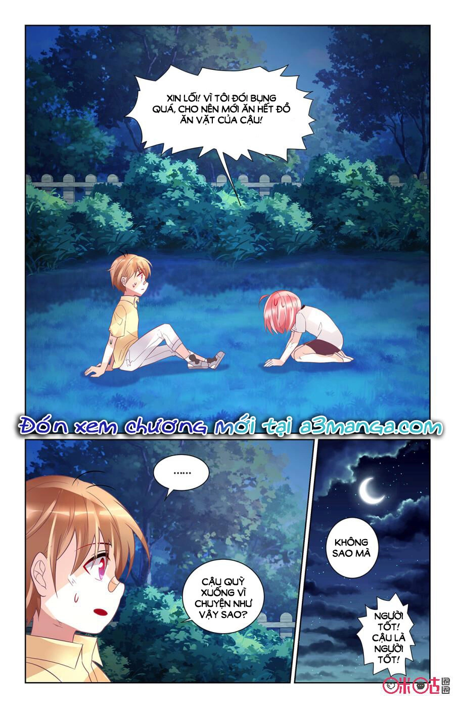 Ca Ca Gần Đây Có Chút Gay Chapter 85 - 10