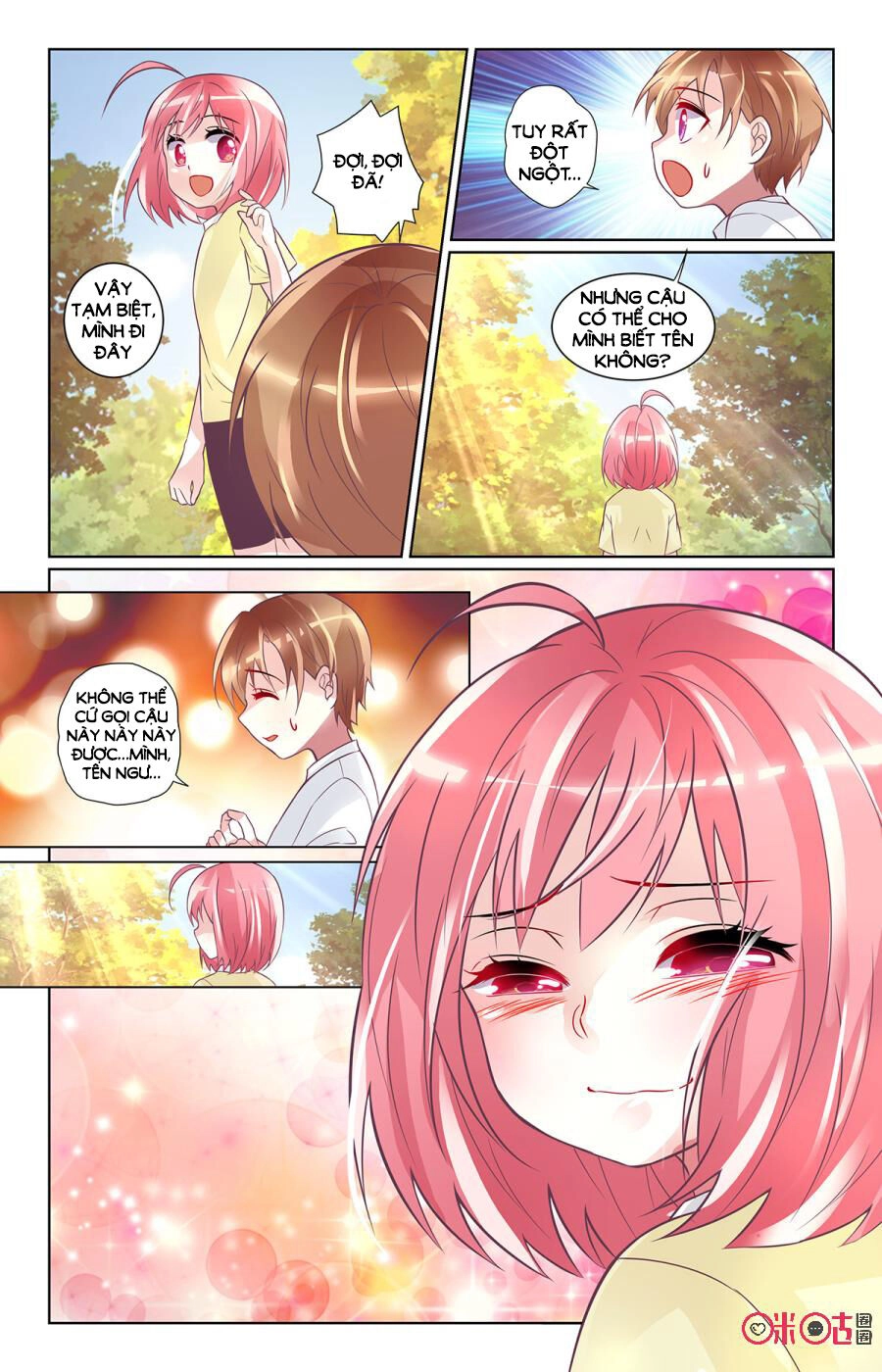 Ca Ca Gần Đây Có Chút Gay Chapter 86 - 6