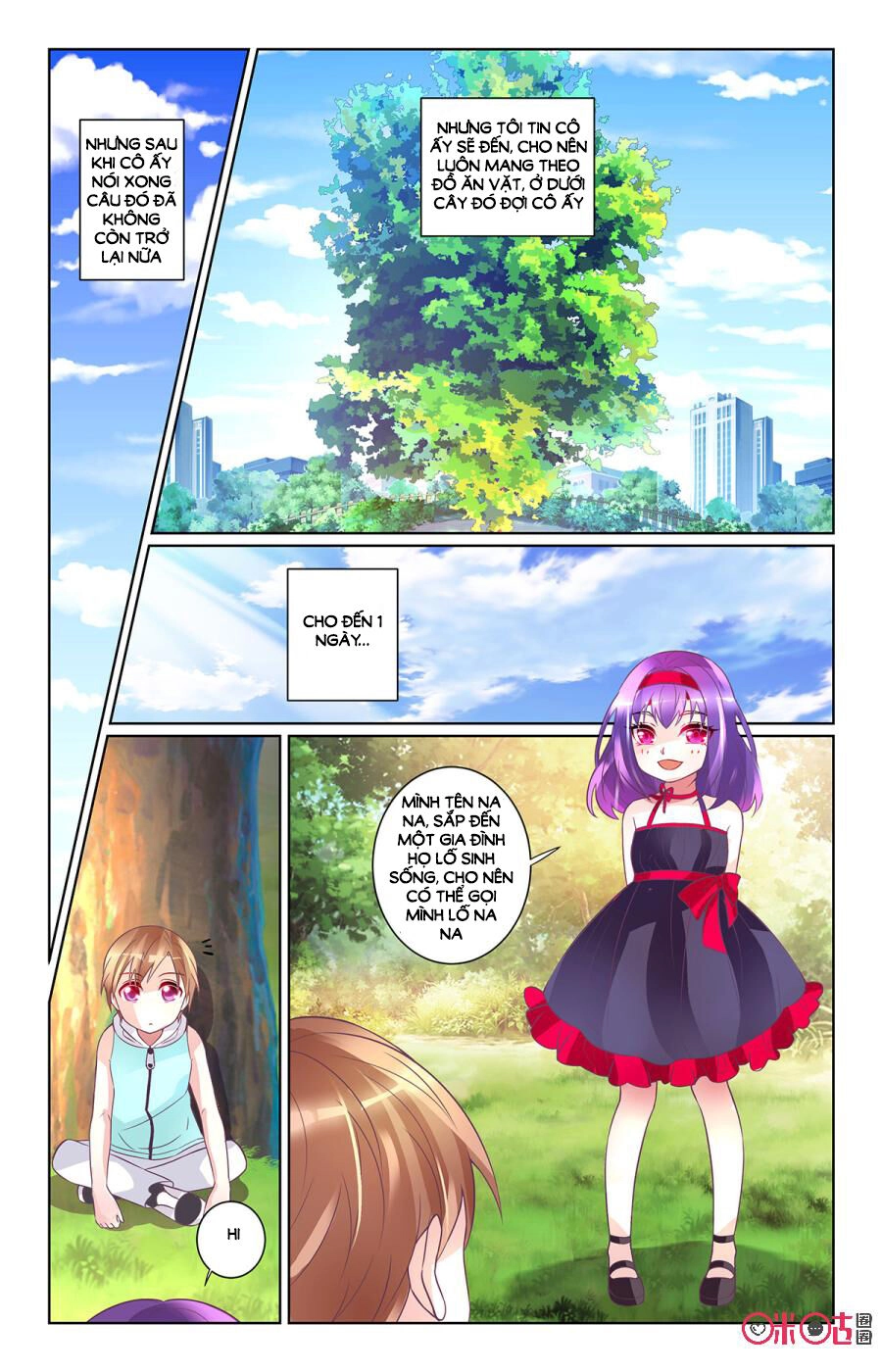 Ca Ca Gần Đây Có Chút Gay Chapter 86 - 8