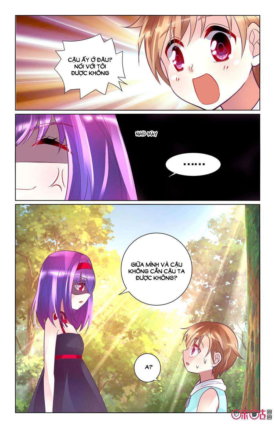 Ca Ca Gần Đây Có Chút Gay Chapter 87 - 2