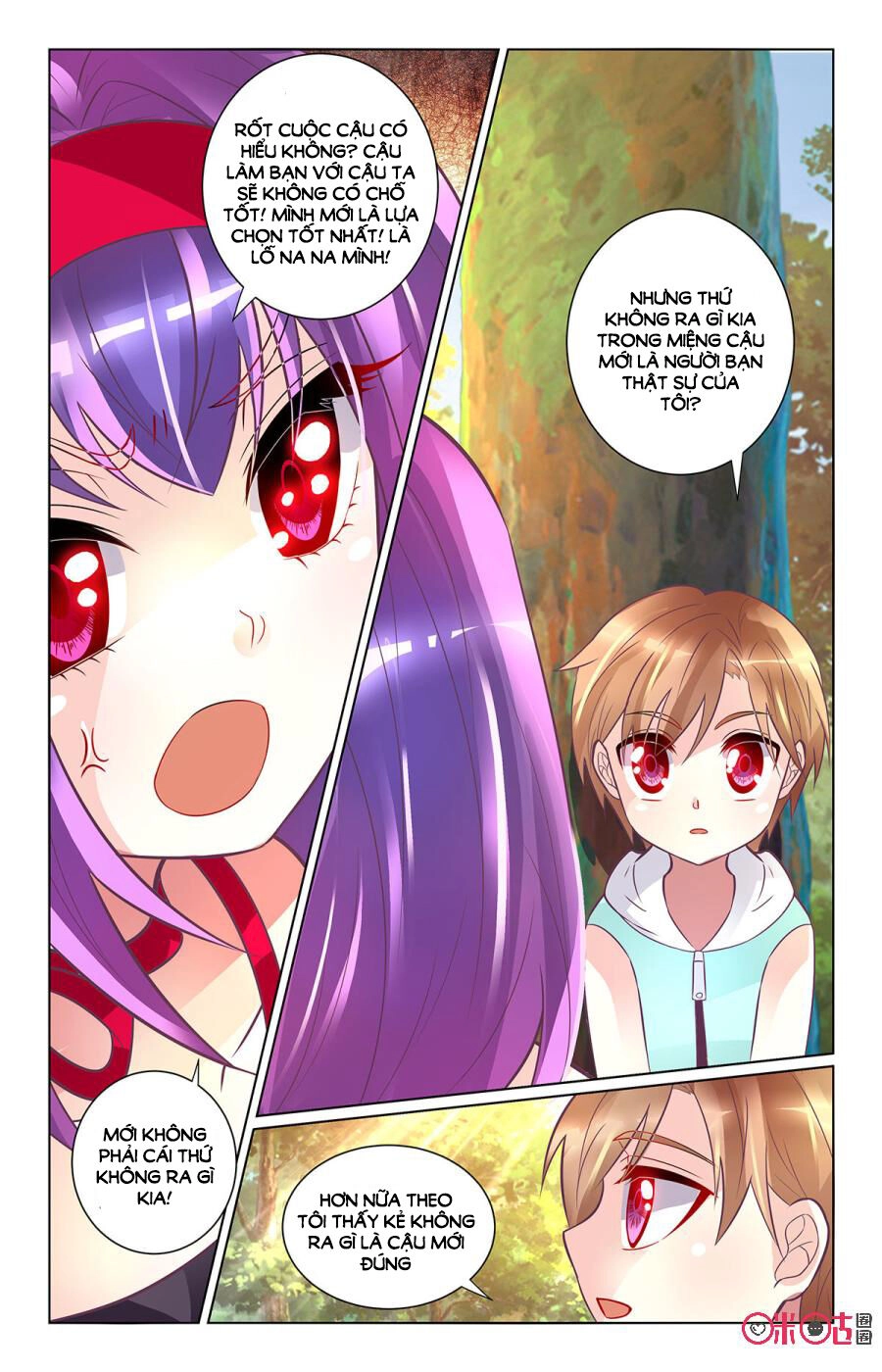 Ca Ca Gần Đây Có Chút Gay Chapter 87 - 3