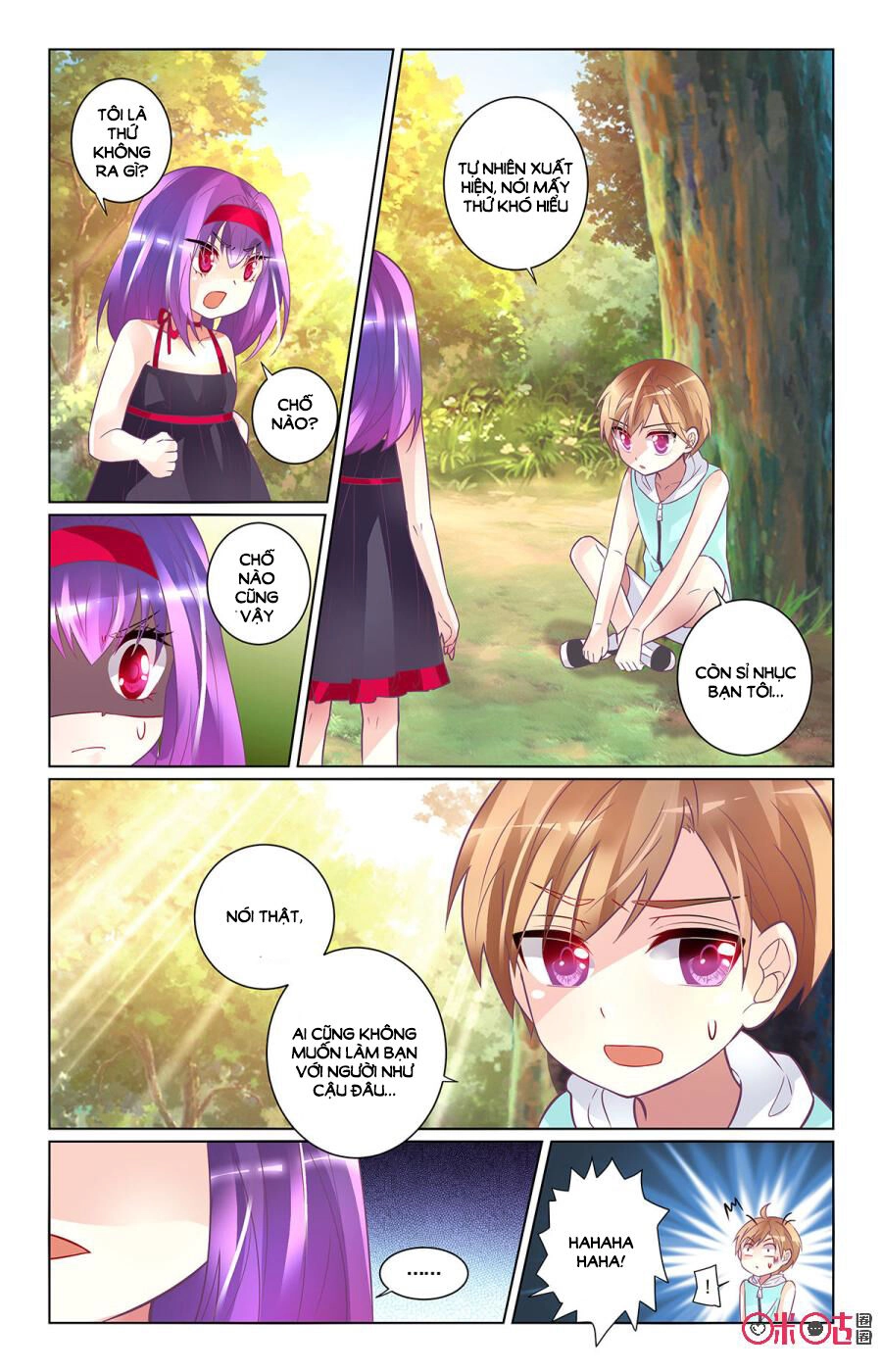 Ca Ca Gần Đây Có Chút Gay Chapter 87 - 4