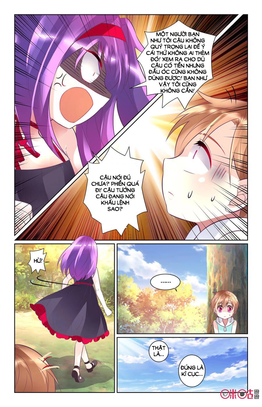 Ca Ca Gần Đây Có Chút Gay Chapter 87 - 5