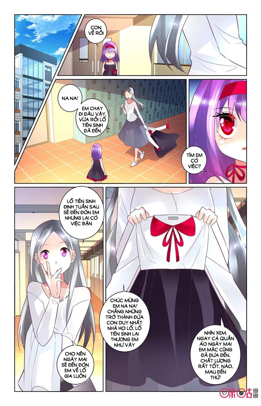 Ca Ca Gần Đây Có Chút Gay Chapter 87 - 6