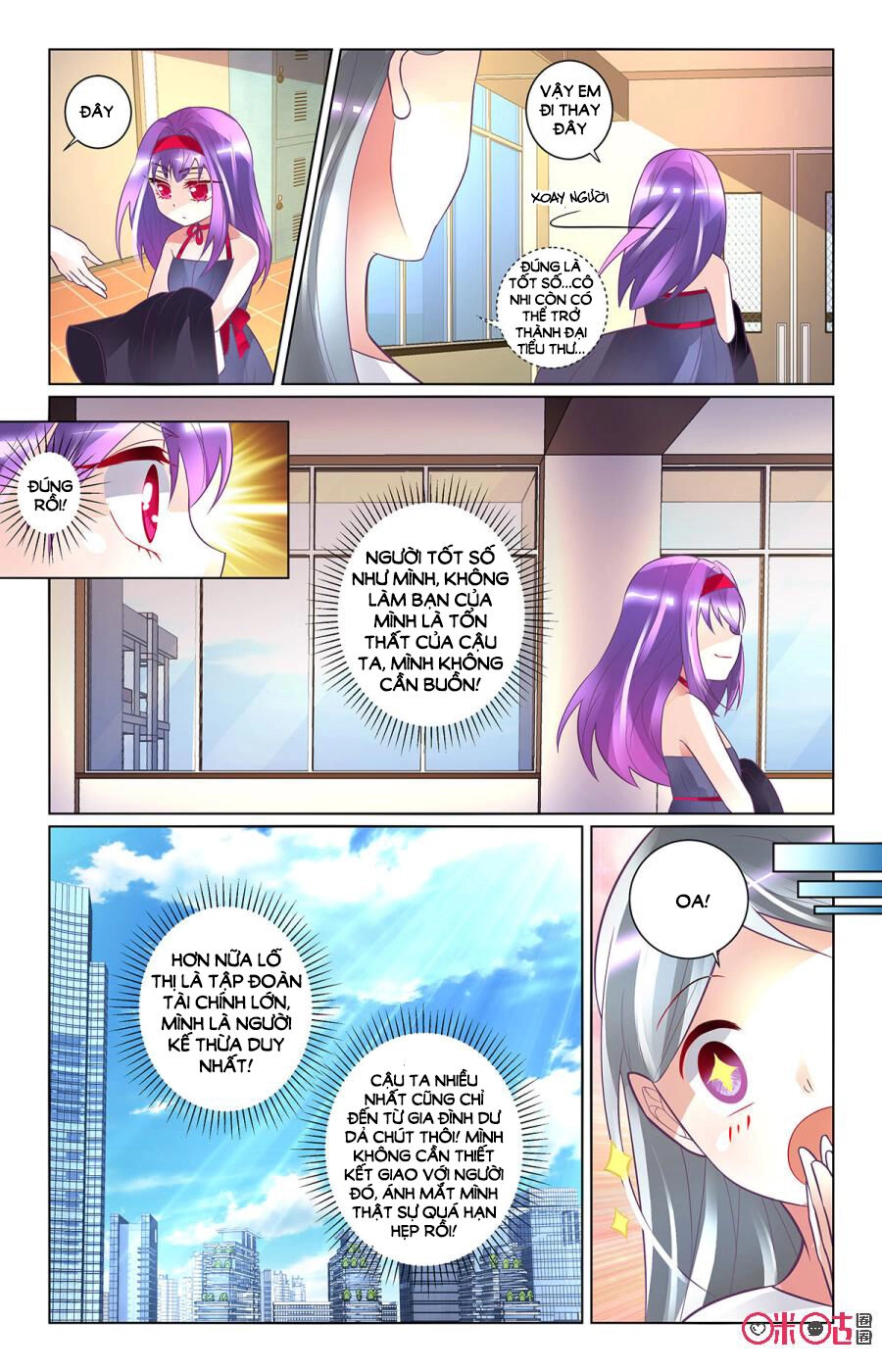 Ca Ca Gần Đây Có Chút Gay Chapter 87 - 7