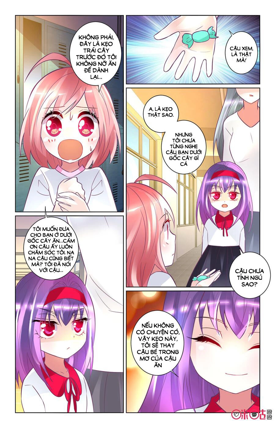 Ca Ca Gần Đây Có Chút Gay Chapter 87 - 9