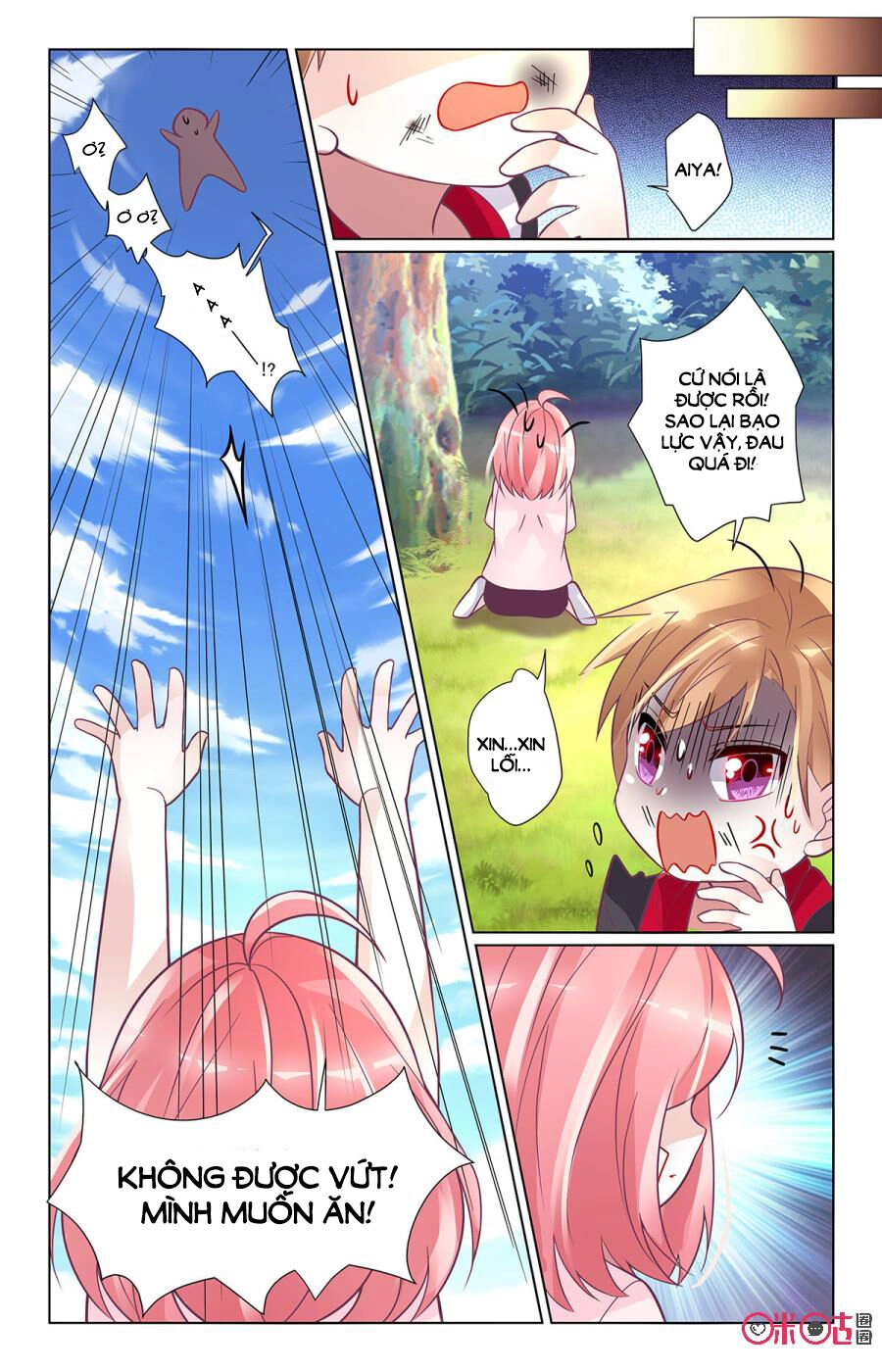 Ca Ca Gần Đây Có Chút Gay Chapter 89 - 5