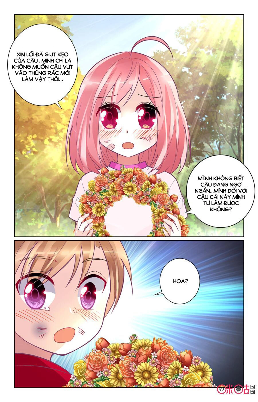 Ca Ca Gần Đây Có Chút Gay Chapter 89 - 7