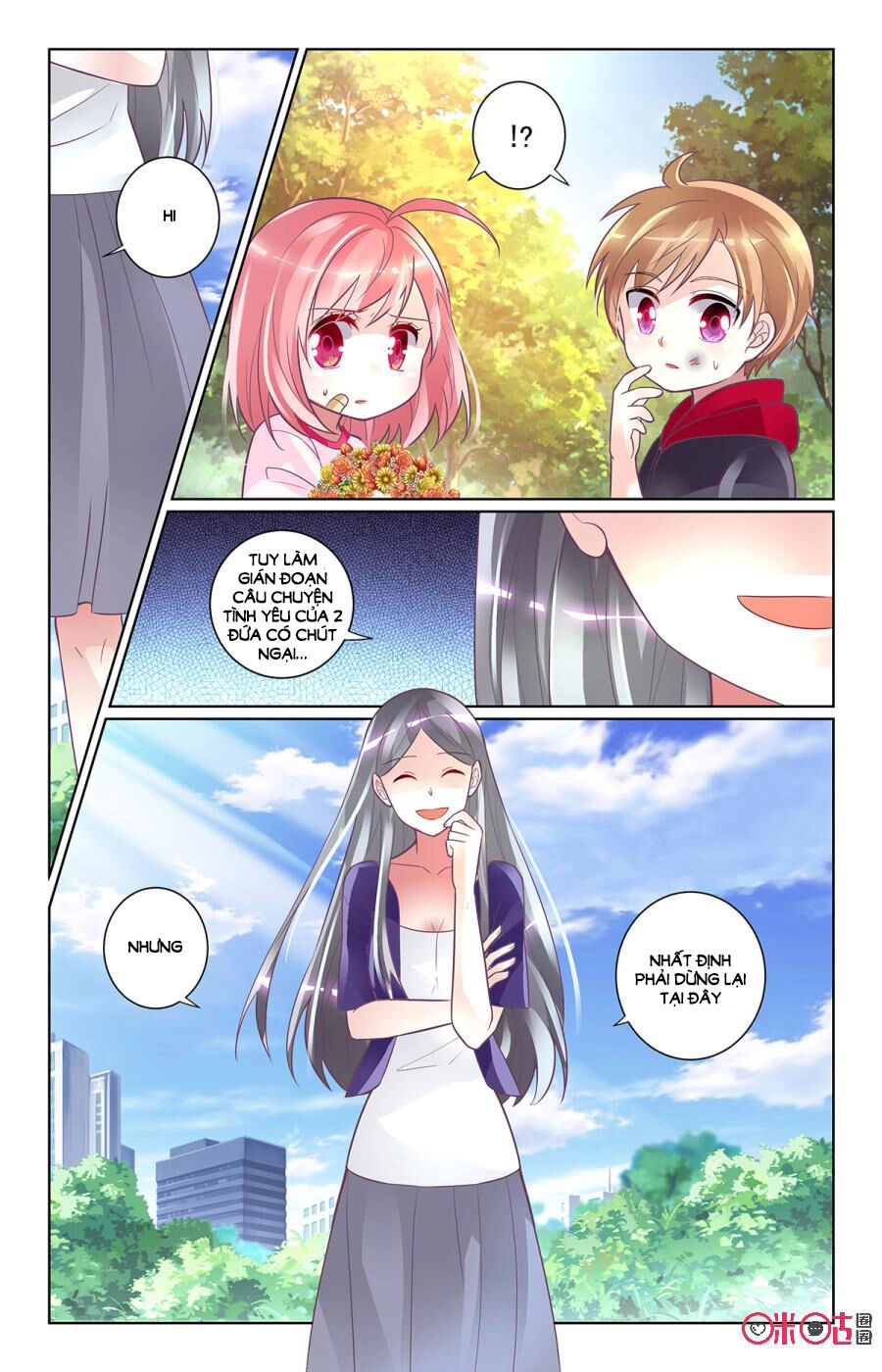 Ca Ca Gần Đây Có Chút Gay Chapter 90 - 2