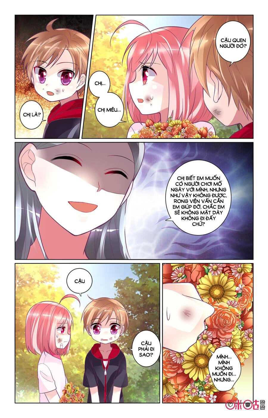 Ca Ca Gần Đây Có Chút Gay Chapter 90 - 3