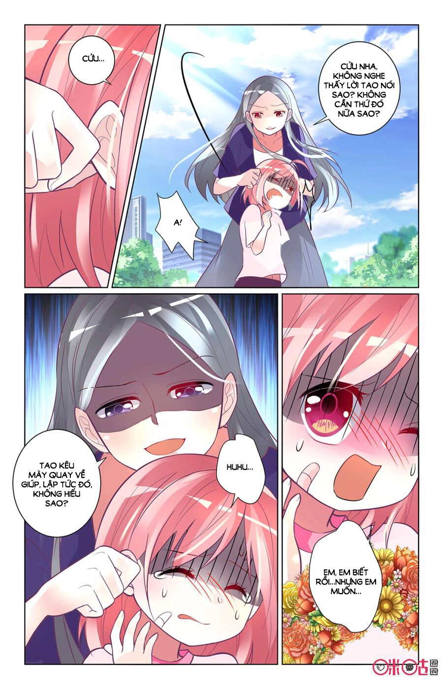 Ca Ca Gần Đây Có Chút Gay Chapter 90 - 5