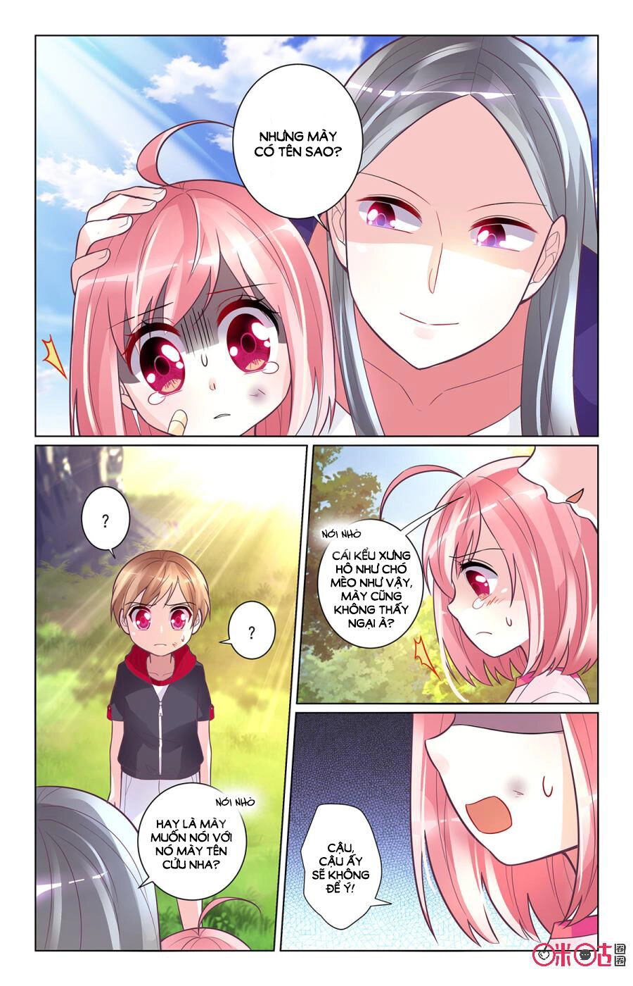 Ca Ca Gần Đây Có Chút Gay Chapter 90 - 7