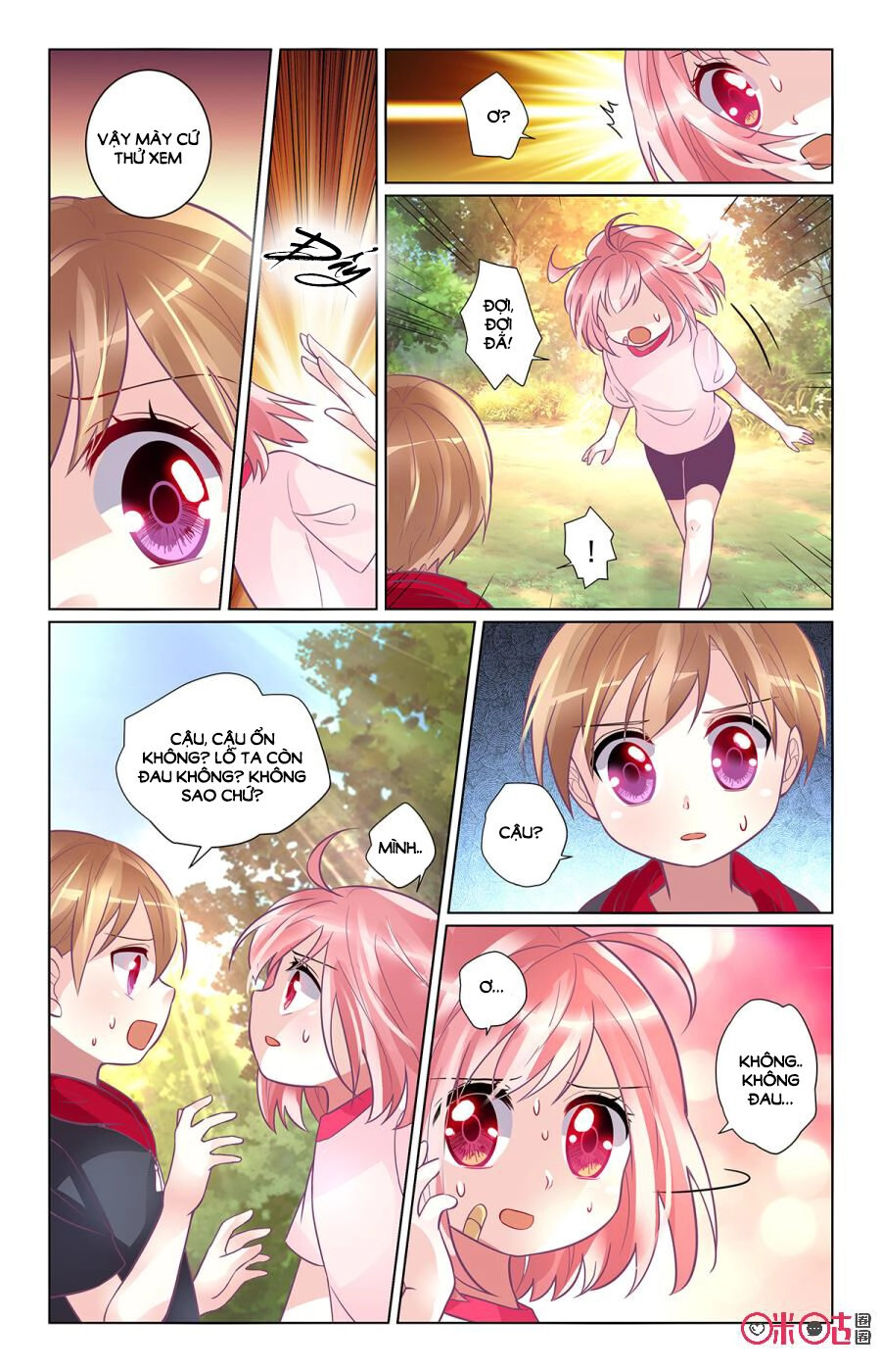 Ca Ca Gần Đây Có Chút Gay Chapter 90 - 8