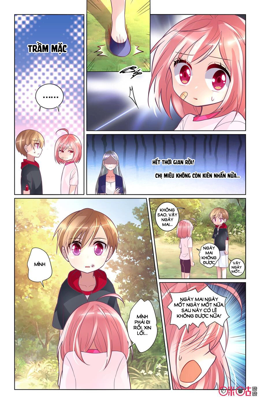 Ca Ca Gần Đây Có Chút Gay Chapter 90 - 9