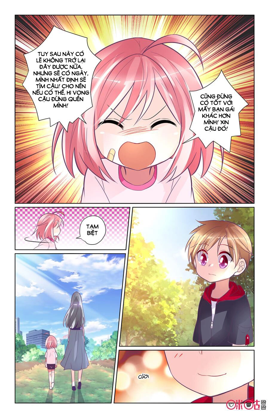 Ca Ca Gần Đây Có Chút Gay Chapter 90 - 10