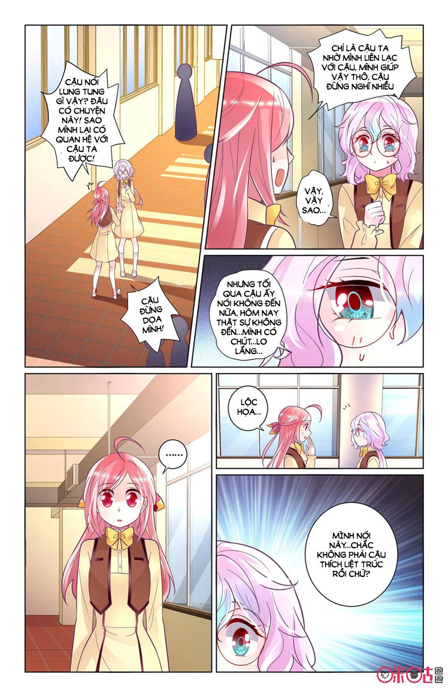 Ca Ca Gần Đây Có Chút Gay Chapter 92 - 5