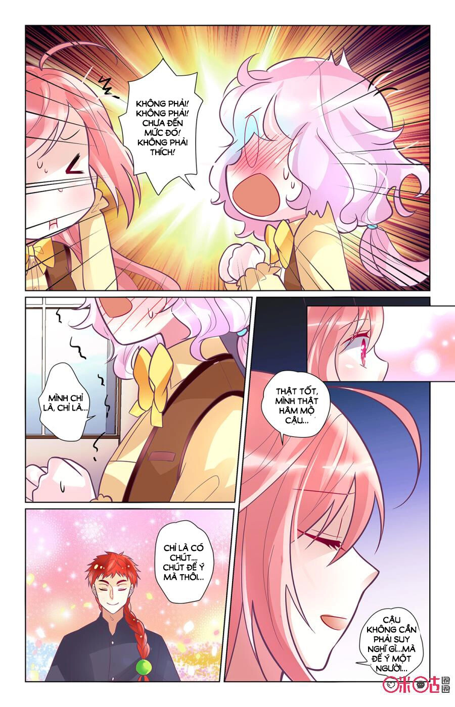 Ca Ca Gần Đây Có Chút Gay Chapter 92 - 6