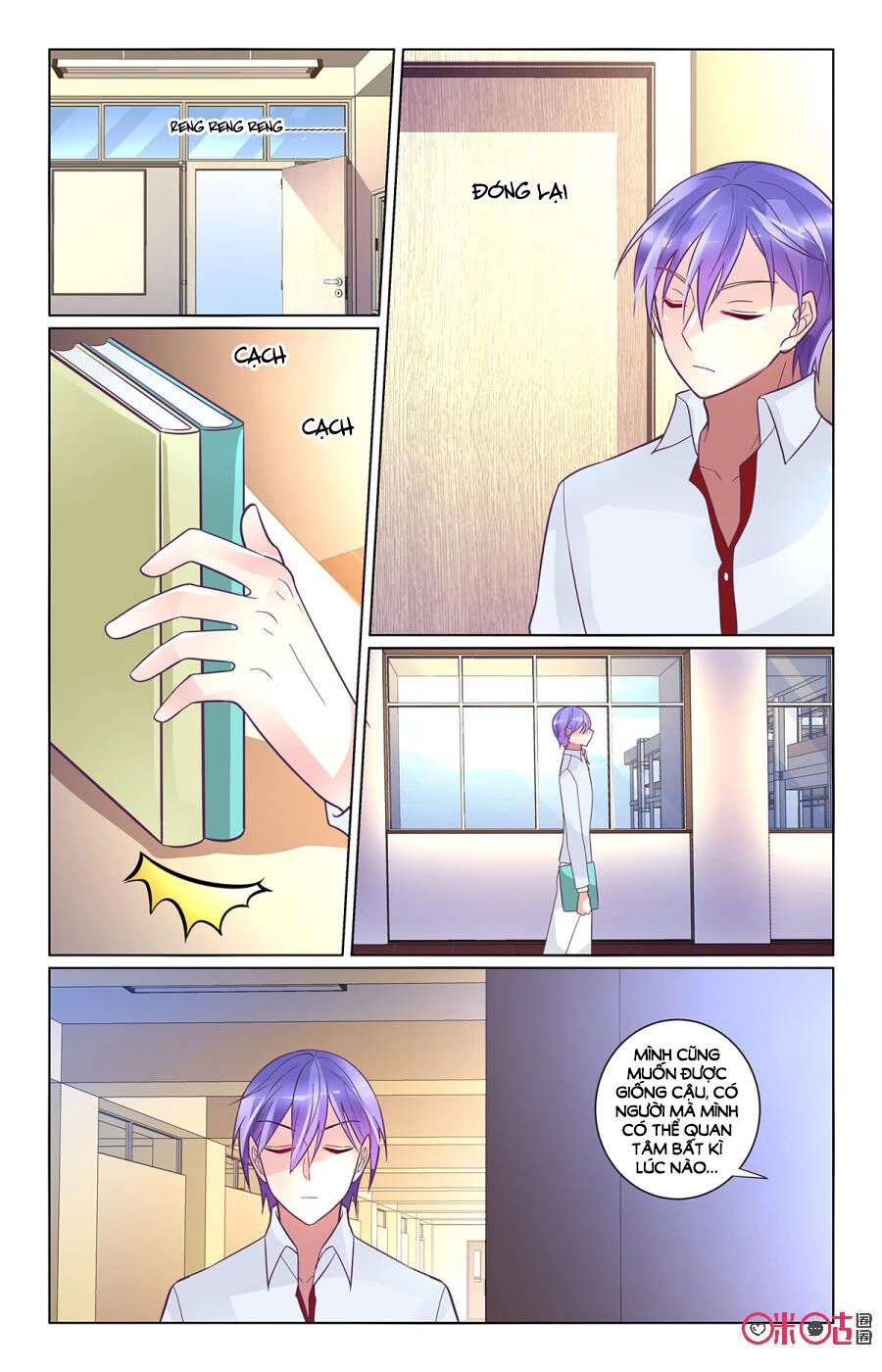 Ca Ca Gần Đây Có Chút Gay Chapter 92 - 7