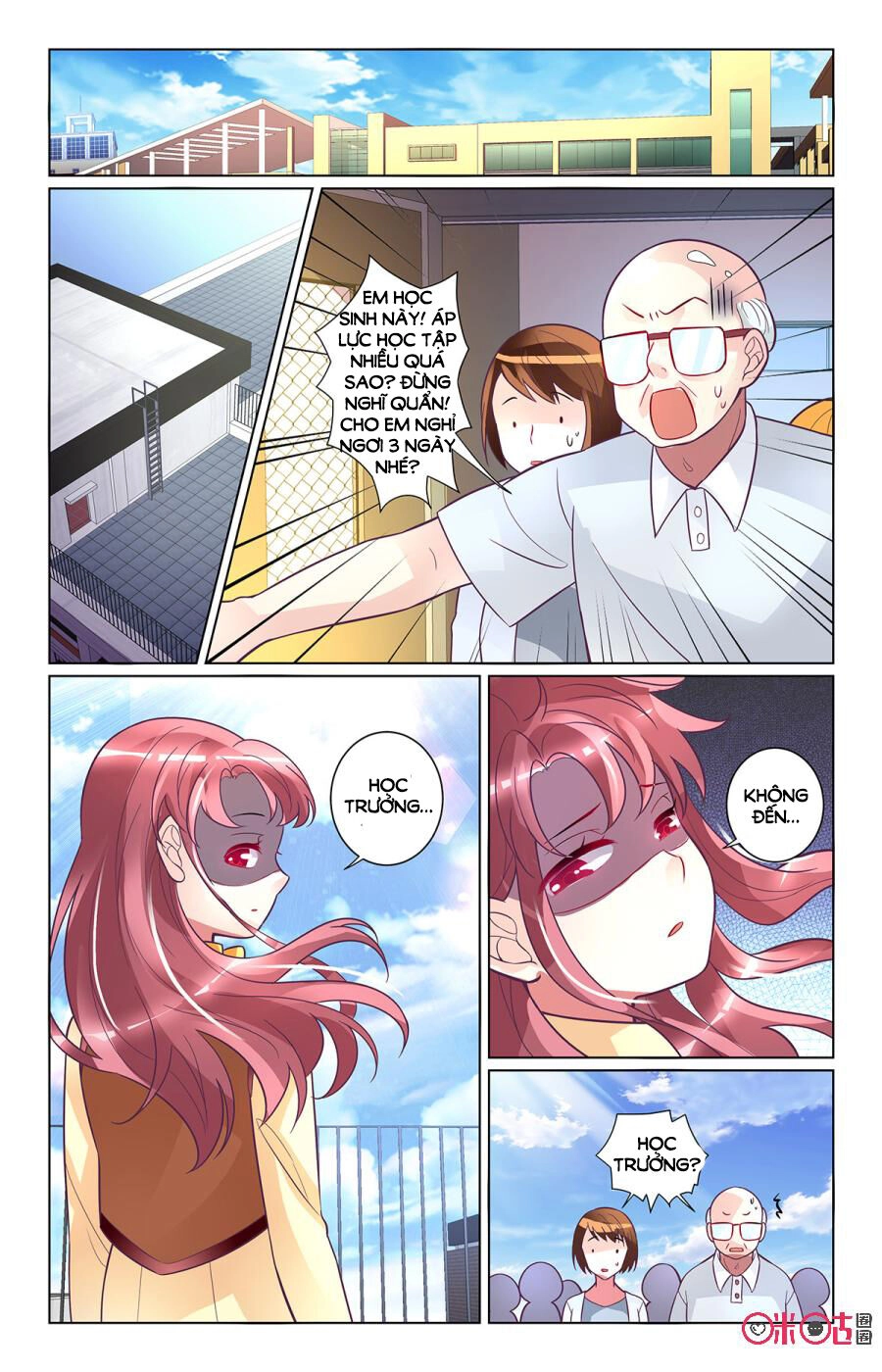 Ca Ca Gần Đây Có Chút Gay Chapter 94 - 2