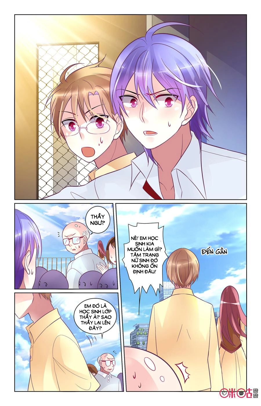 Ca Ca Gần Đây Có Chút Gay Chapter 94 - 4