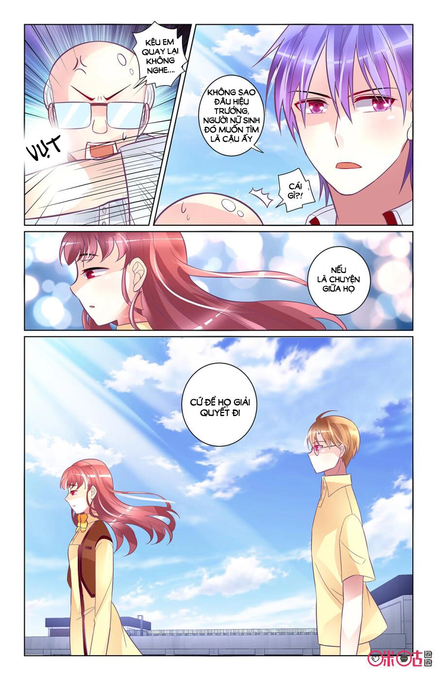 Ca Ca Gần Đây Có Chút Gay Chapter 94 - 5