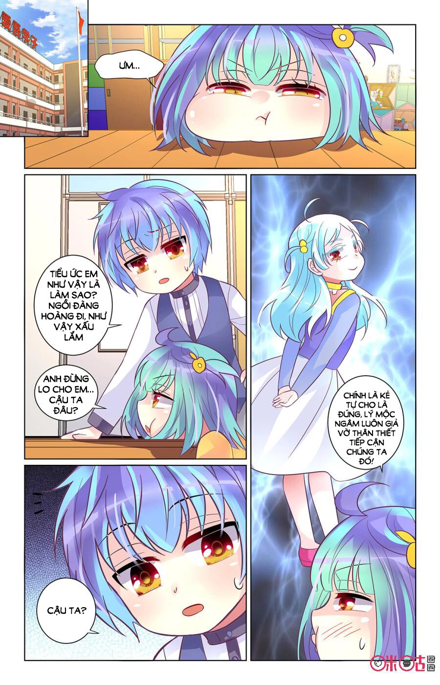 Ca Ca Gần Đây Có Chút Gay Chapter 94 - 6