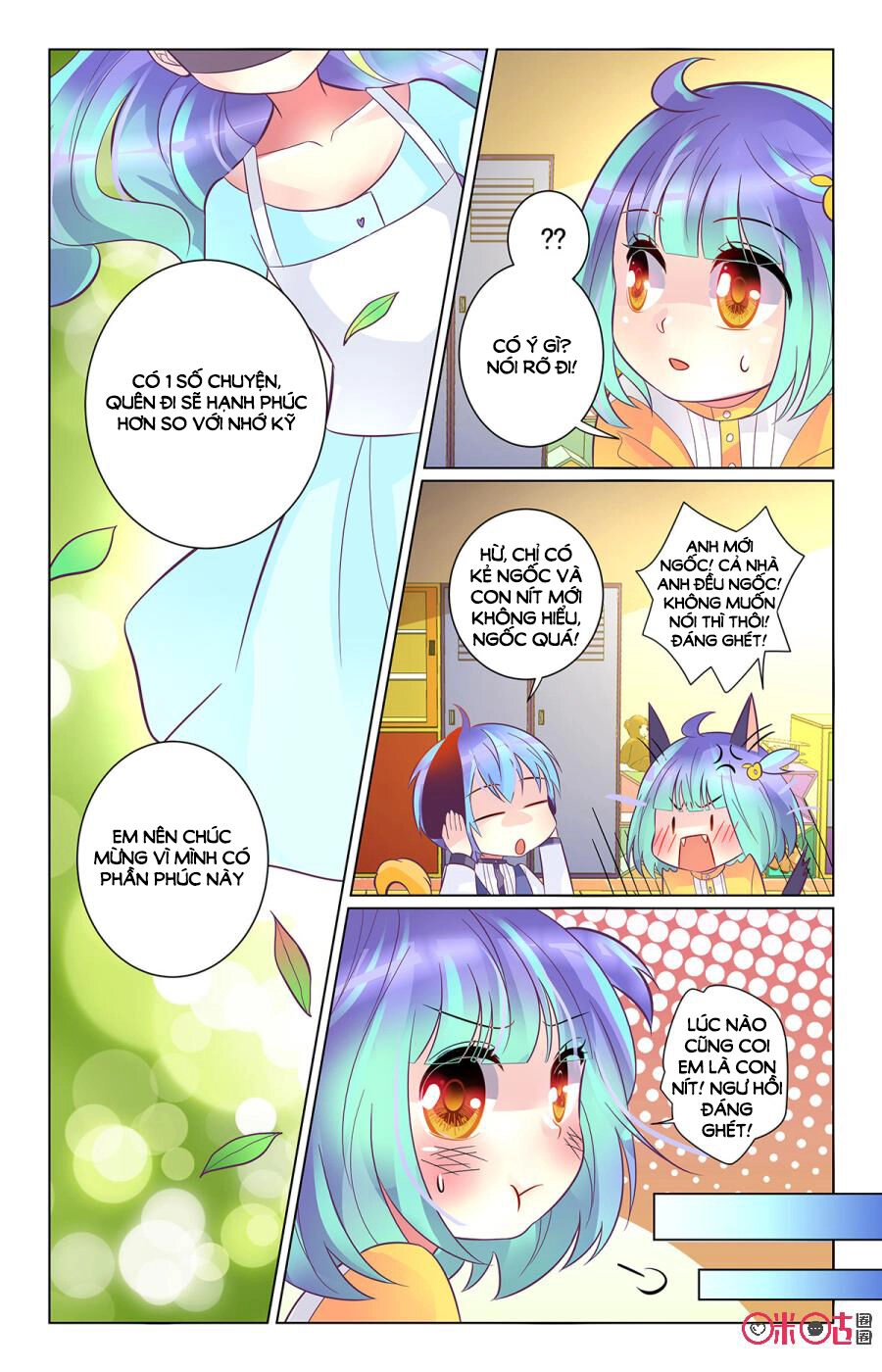 Ca Ca Gần Đây Có Chút Gay Chapter 94 - 8