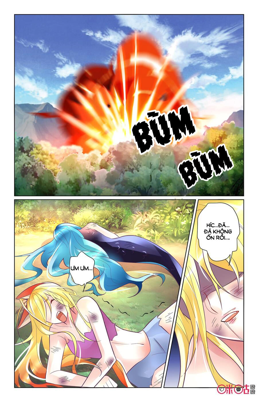 Ca Ca Gần Đây Có Chút Gay Chapter 94 - 9