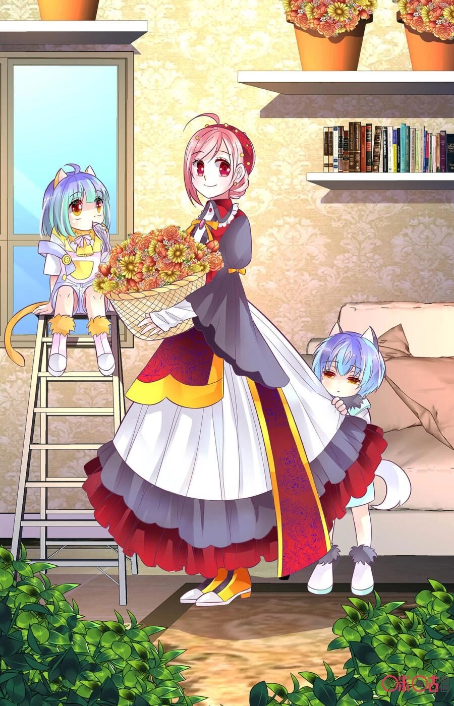 Ca Ca Gần Đây Có Chút Gay Chapter 96 - 1