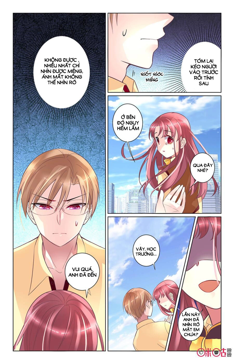 Ca Ca Gần Đây Có Chút Gay Chapter 96 - 4