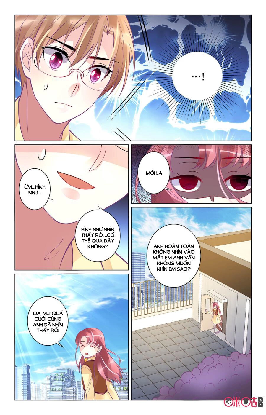 Ca Ca Gần Đây Có Chút Gay Chapter 96 - 5