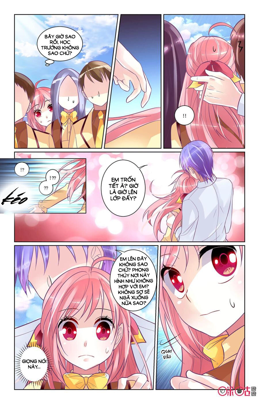 Ca Ca Gần Đây Có Chút Gay Chapter 96 - 6