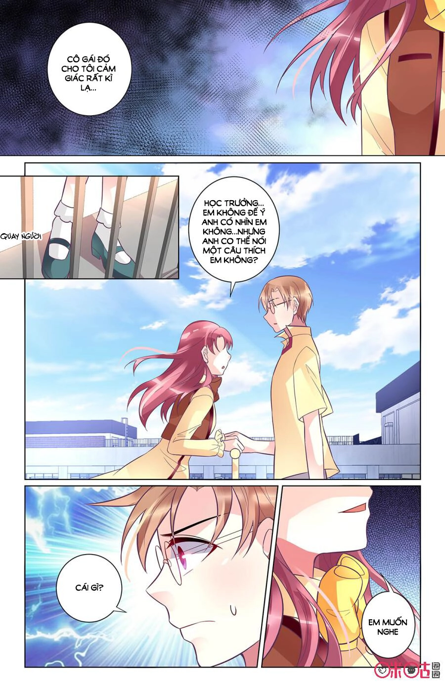 Ca Ca Gần Đây Có Chút Gay Chapter 96 - 8