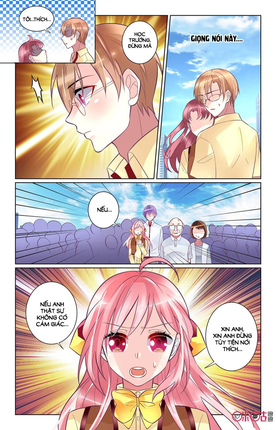 Ca Ca Gần Đây Có Chút Gay Chapter 96 - 9