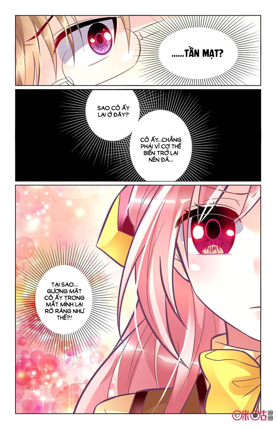 Ca Ca Gần Đây Có Chút Gay Chapter 96 - 10