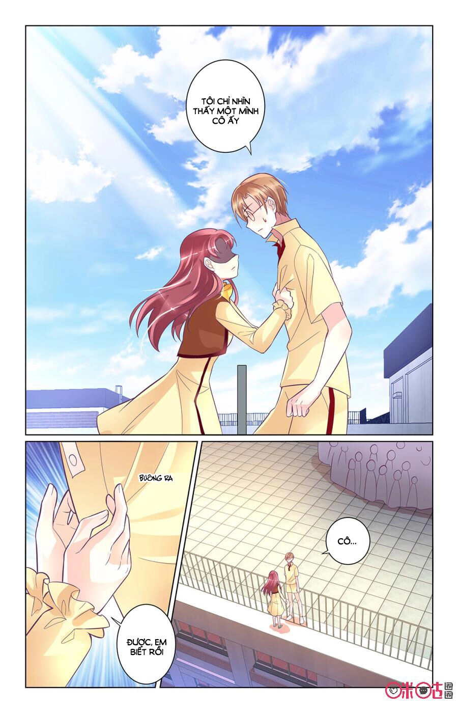 Ca Ca Gần Đây Có Chút Gay Chapter 98 - 2