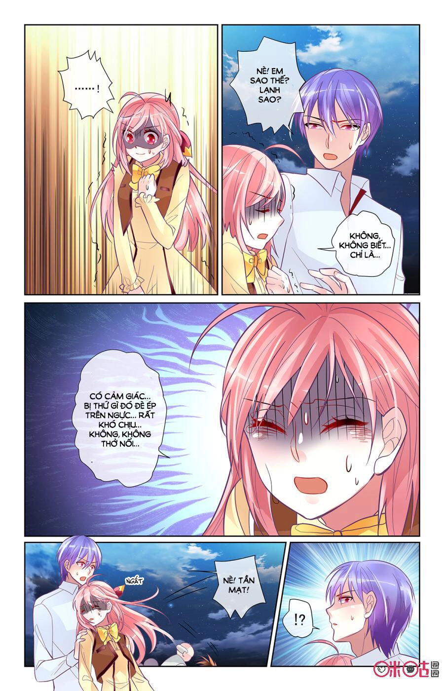 Ca Ca Gần Đây Có Chút Gay Chapter 98 - 5