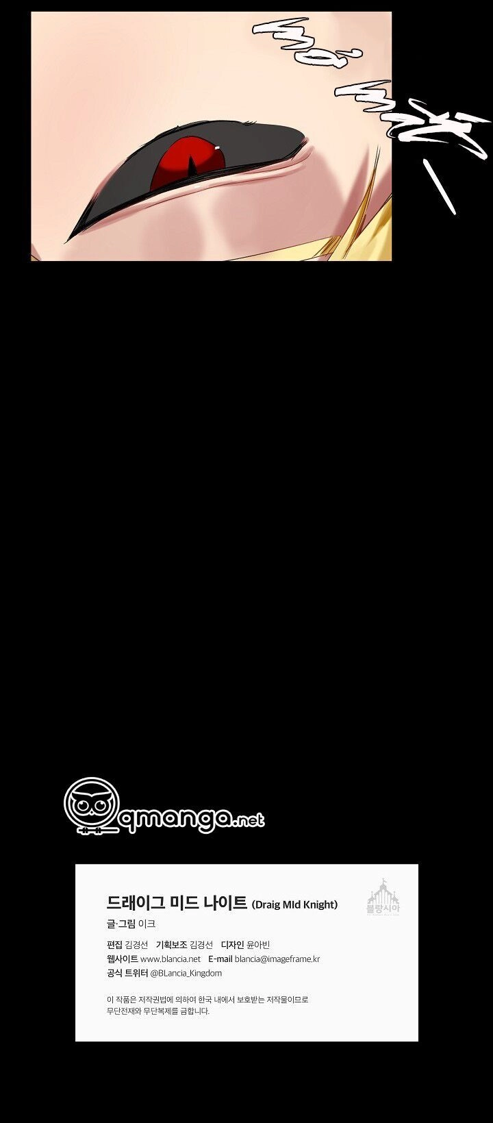 Bán Long Kỵ Sĩ Chapter 7 - 28