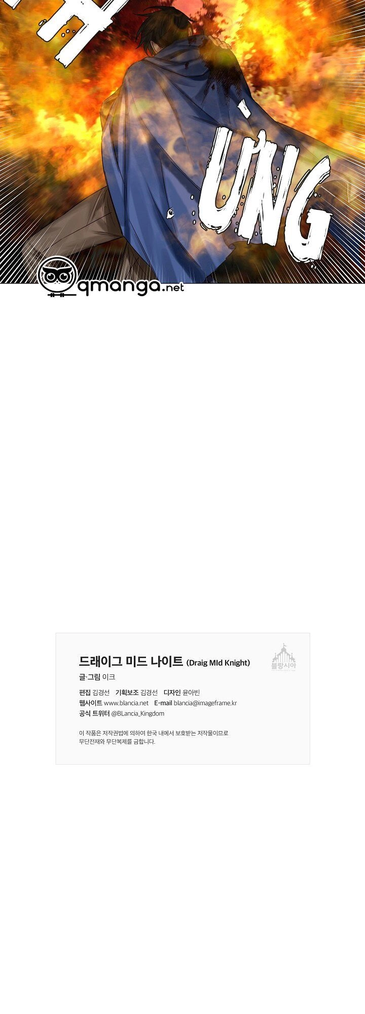 Bán Long Kỵ Sĩ Chapter 27 - 28