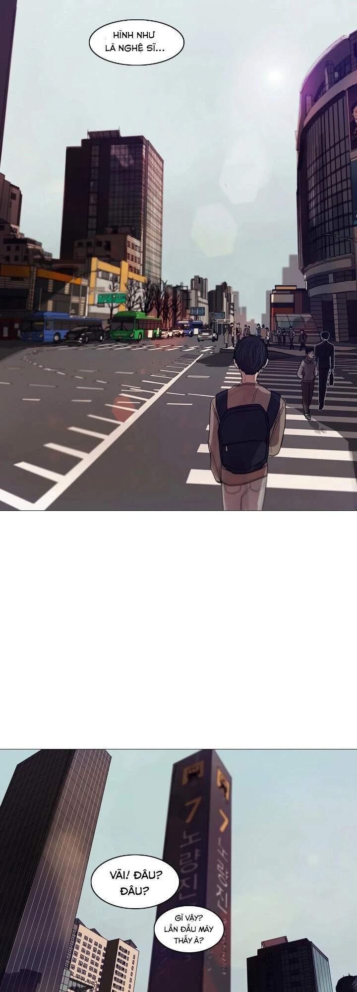 Hàng Xóm Đến Từ Hư Vô Chapter 1 - 3