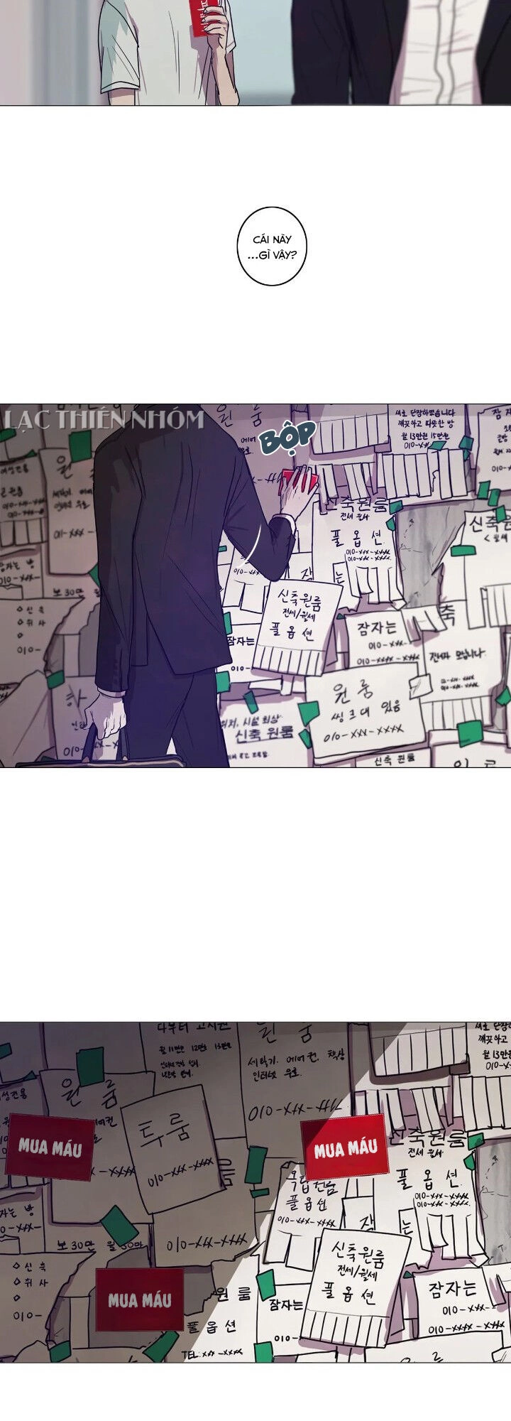 Hàng Xóm Đến Từ Hư Vô Chapter 1 - 7