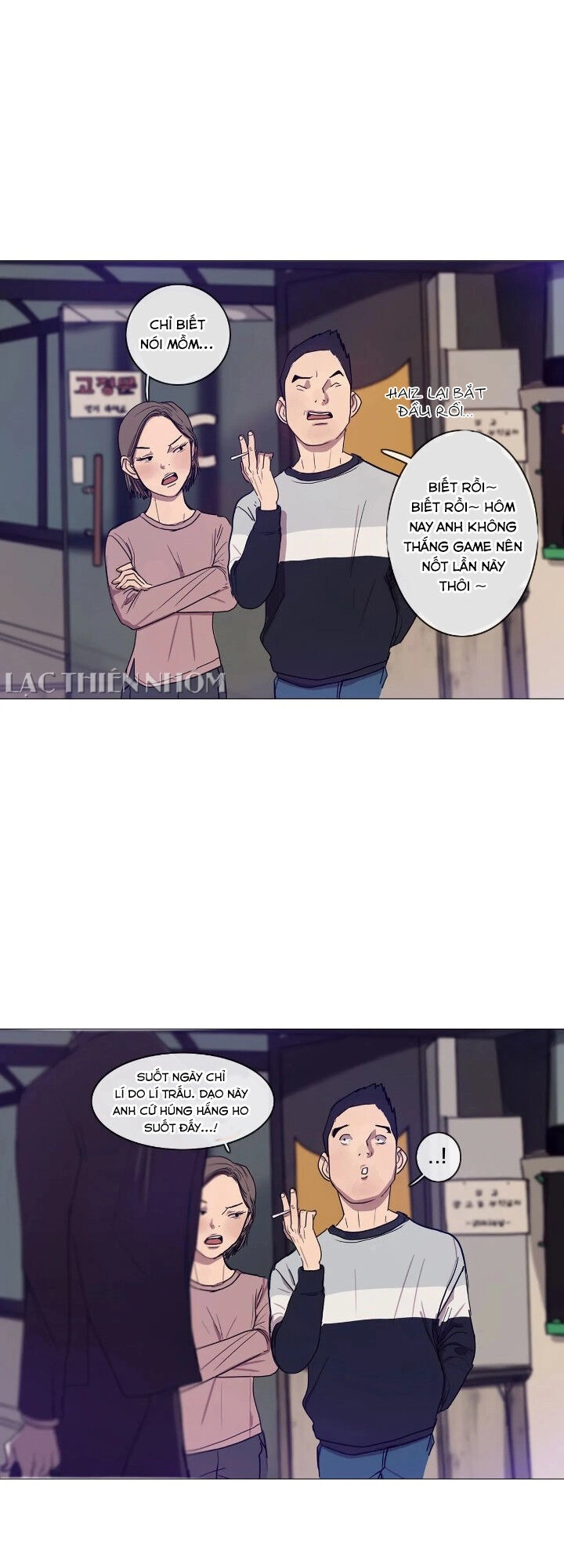 Hàng Xóm Đến Từ Hư Vô Chapter 1 - 9