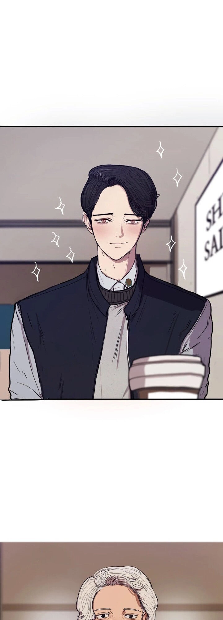 Hàng Xóm Đến Từ Hư Vô Chapter 1 - 25