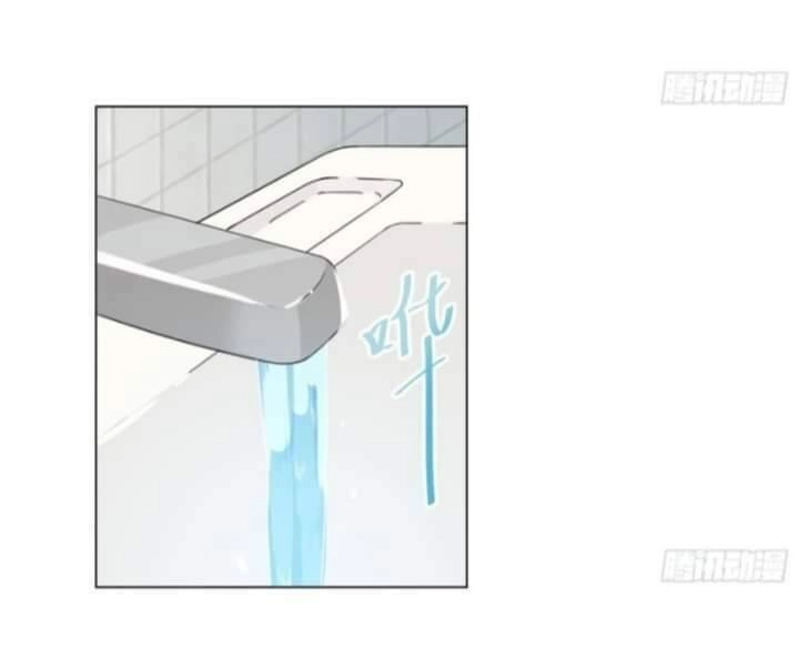 Thiên Thần Shipper Chapter 27 - 12