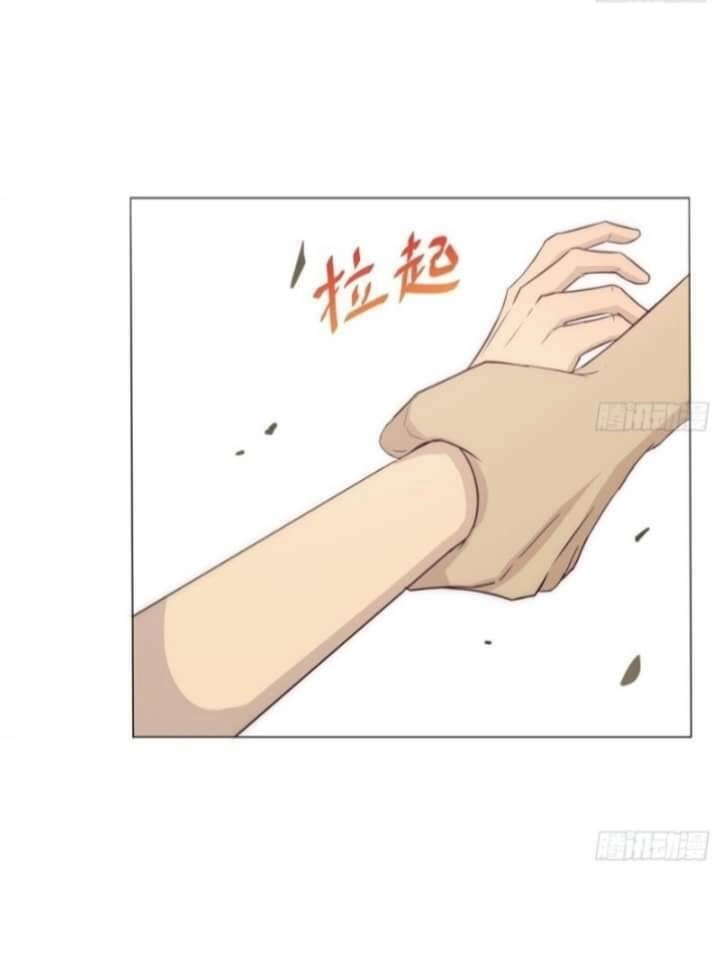 Thiên Thần Shipper Chapter 32 - 18