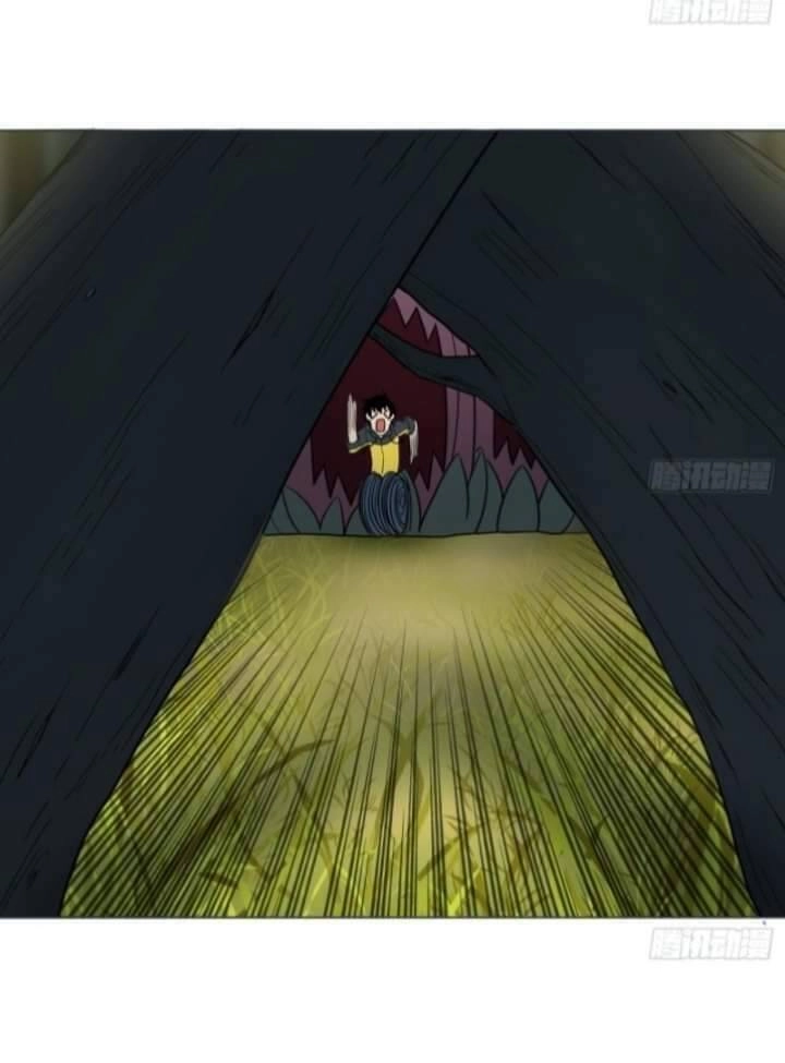 Thiên Thần Shipper Chapter 34 - 31